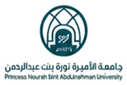 جامعة الأميرة نورة بنت عبدالرحمن