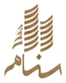 سنام